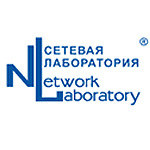логотип NetworkLaboratory