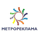 логотип МЕТРОРЕКЛАМА