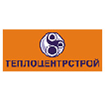 логотип ТЕПЛОЦЕНТРСТРОЙ
