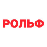 Логотип РОЛЬФ
