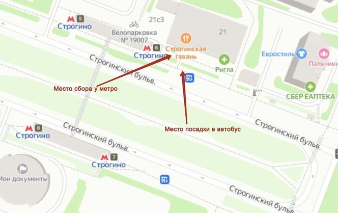 Схема посадки в автобус у метро Строгино-23